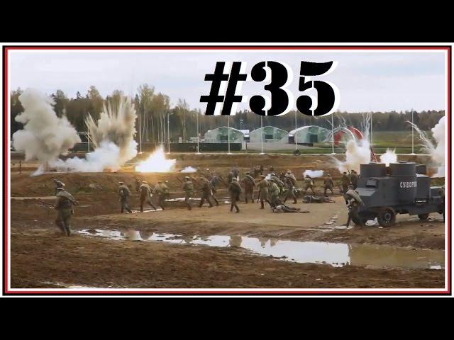 Брусиловский прорыв. Парк патриот.