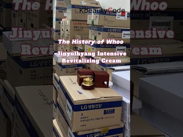 Intensive Revitalizing Cream for Mature Skin – The History of Whoo Jinyulhyang