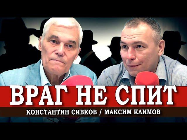 Пятая колонна Минобороны, или Почему революция неизбежна