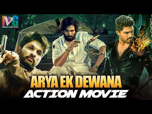 Allu Arjun Arya Ek Deewana (आर्य एक दीवाना) Hindi Dubbed Action Movie | Kajal Aggarwal | Navdeep