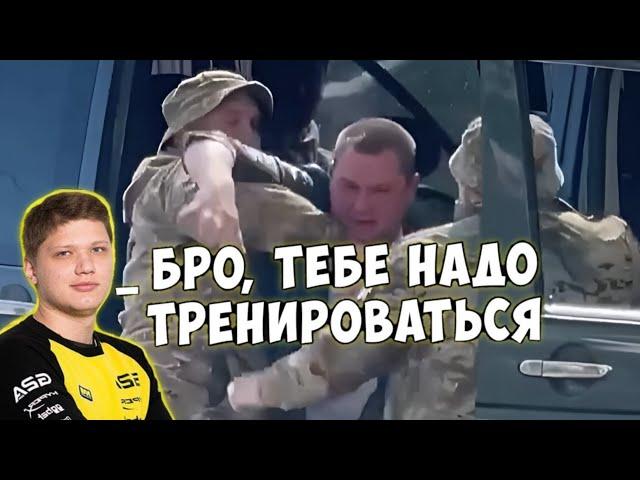 Как Спастись От ТЦК / молодёжное видео