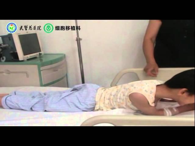 The Condition before Admission-Wenwen - Cerebral Palsy (male, 10 Years Old) - 2011