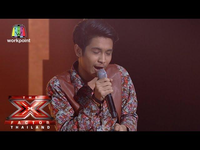 SLOW | เด็กเต้พแร็พใต้ | The X Factor Thailand