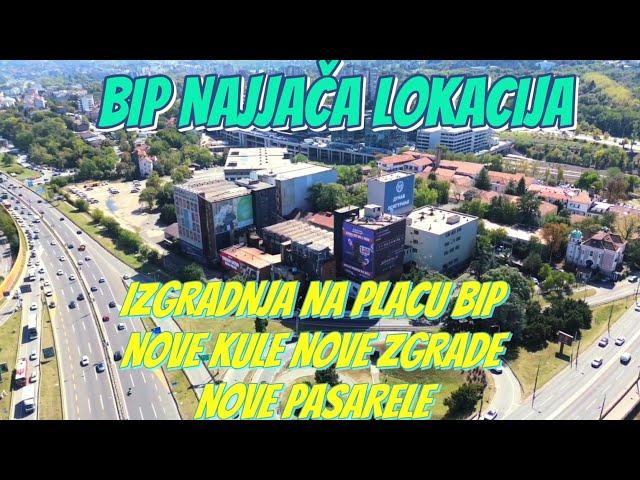 BIP napokon izrada novog urbanističkog plana pasarela do GAK nove saobraćajnice teren i dron video