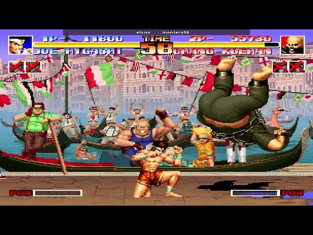 The King of Fighters '94 ( elvisx Vs montero98 ) || Play Date 24 Nov 24