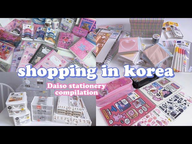 shopping in korea vlog  daiso stationery haul & unboxing compilation 