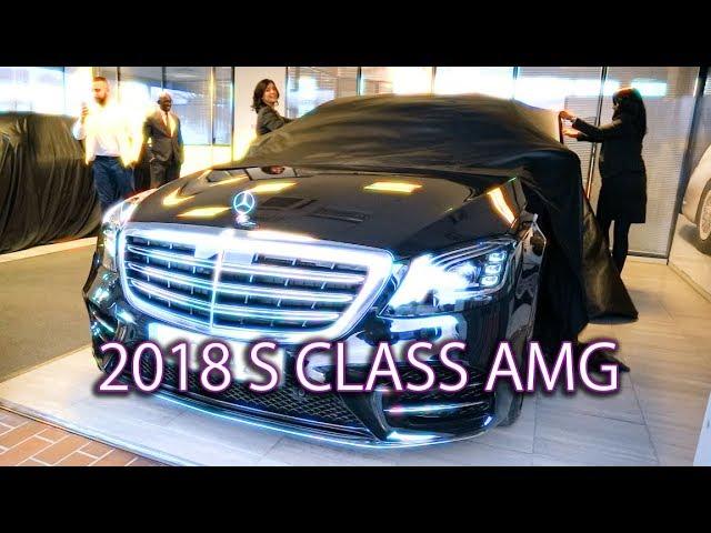 2018 MERCEDES S CLASS AMG