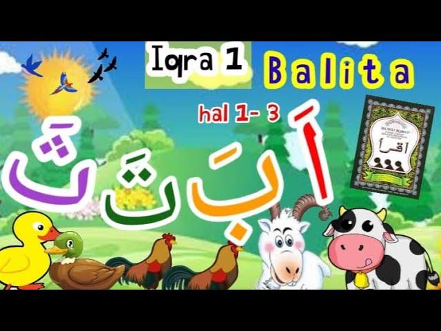 Learning the Koran for children and toddlers iqra 1 cartoon / hijaiyah alif ba ta tsa