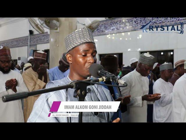 EMOTIONAL DUA OF KHATMUL QURAN BY IMAM ALKOM GONI JIDDAH 29TH OF RAMADAN 1445-2024 - ALNOOR MASJID