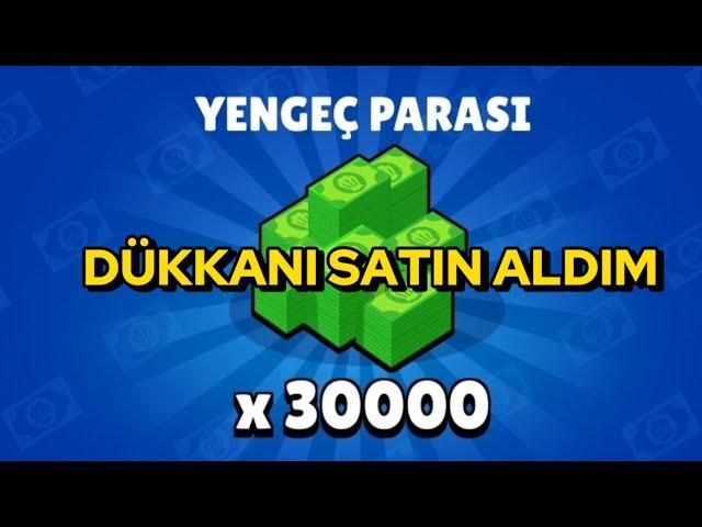 30.000 YENGEÇ PARASI ALDIM! BEDAVA 30 RANK? BRAWL STARS