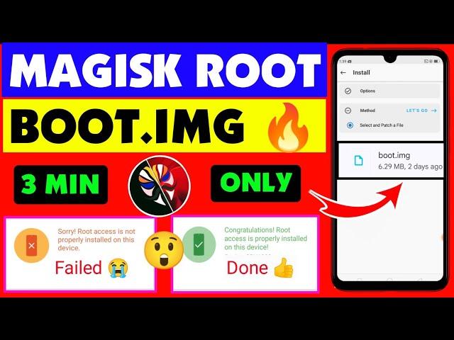 How To Root Any Android Boot.img Without computer  Android 13 12 11 10 9 8 Root 2024  Magisk Root