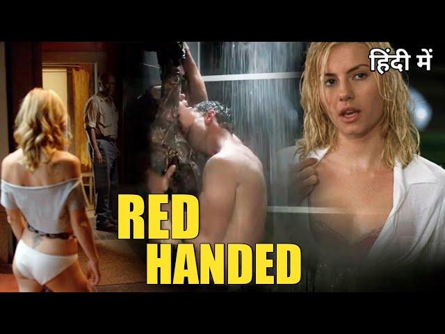 RED HANDED | New Hindi Dubbed Hollywood Sci-Fi Action Movie | Hindi Dubbed Full Movie