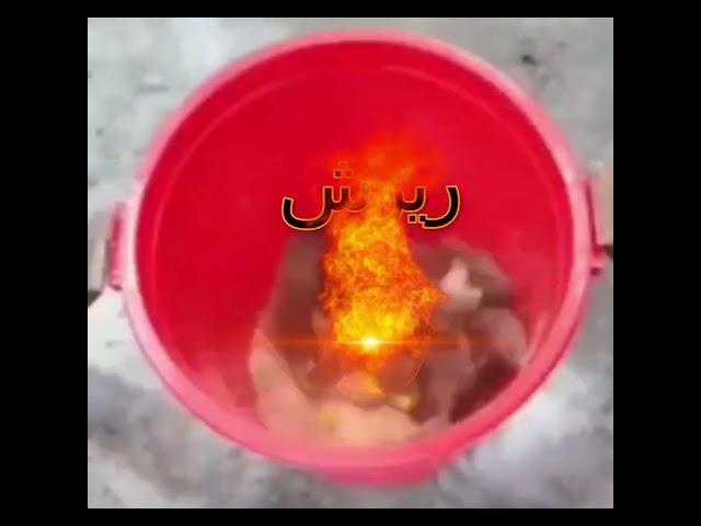 خطر موج ۵