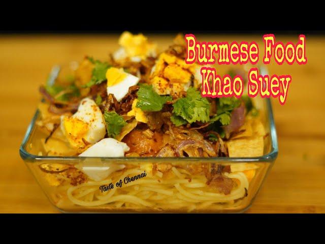 STREET FOOD ~ BURMESE FOOD (ATHO) KHOW SUEY | ATHO Recipe in Tamil | Burma Food Khow Suey