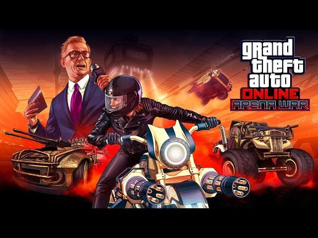 GTA Online: Arena War