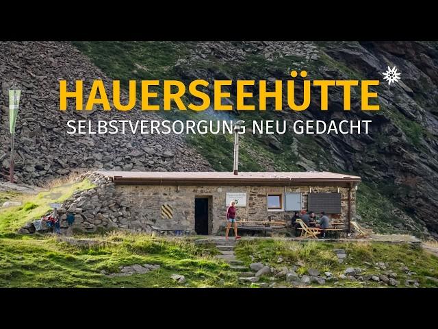 Hauerseehütte - Konzept der Zukunft? | DAV.dok