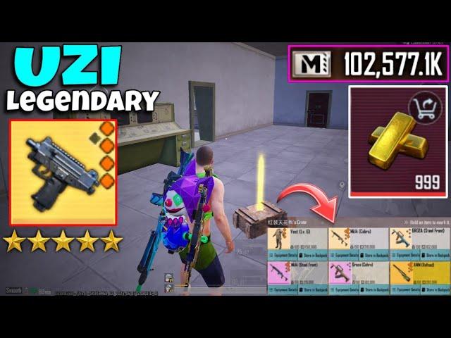 I killed level 6 tier Enemy with This UZI | PUBG METRO ROYALE