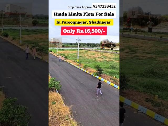 Low budget plot for sale in hyderabad | Below 20 Lakhs | #trending #shorts