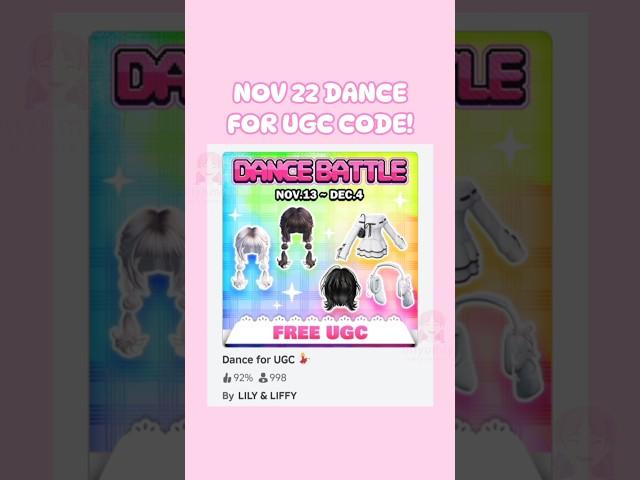 Nov 22 Dance for UGC Code! 13k Fame!#robloxugc #robloxcodes #roblox #robloxshorts #robloxfyp #fyp