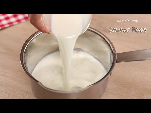 Готовлю ПЯТЬ МИНУТ, съедают за ОДНУ! Просто возьмите МОЛОКО и ПЕЧЕНЬЕ! Вкусно и дешево!