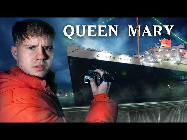 Is the Queen Mary ACTUALLY Haunted?