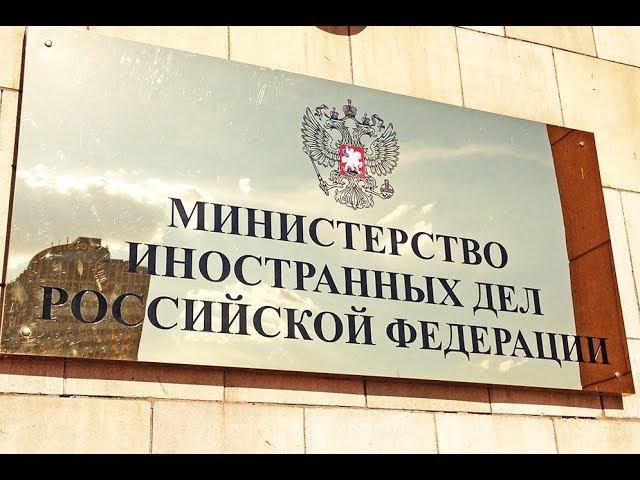 Канада 1071: Поход в консульство РФ в Монреале. Дубль Два.