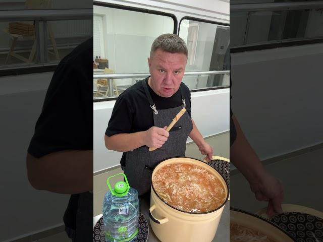 Пускаем газы. Квасим капусту. Часть 2.