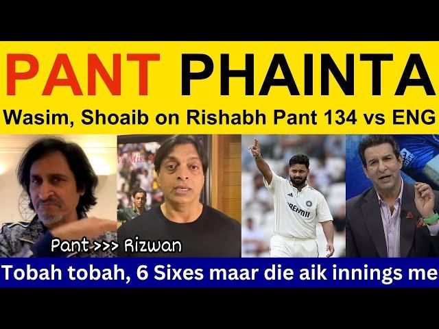 Shoaib Akhtar, Pakistani Reaction on Rishabh Pant 134 vs ENG | Ramiz Speaks, Wasim Akram IND vs ENG