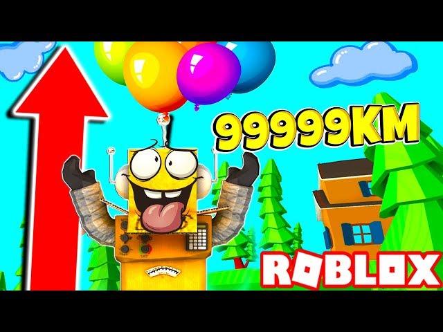 НАДУЛ САМЫЙ "ОГРОМНЫЙ" ШАР и УЛЕТЕЛ! СИМУЛЯТОР ВОЗДУШНОГО ШАРА! Roblox Simulator