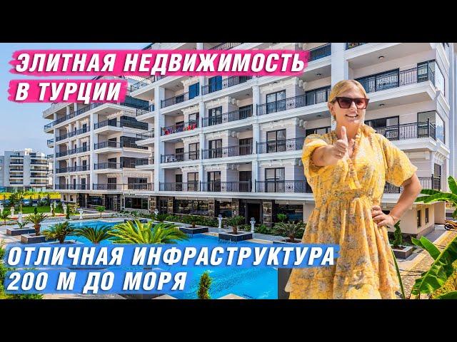 Недвижимость в Турции от застройщика/Элитная недвижимость в Алании/Квартиры в Алании с видом на море
