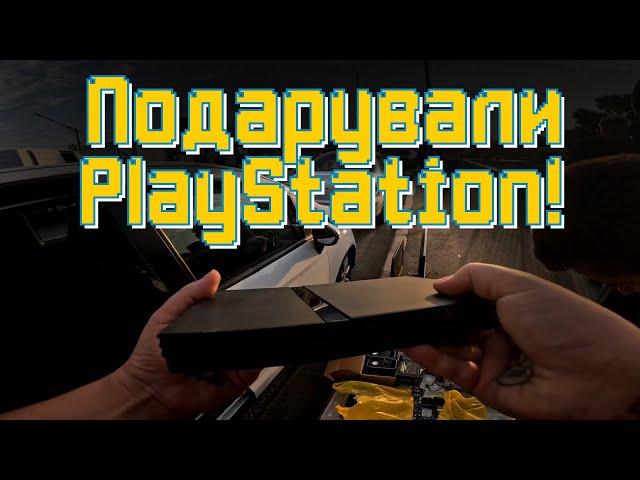 "Ігрові сміттярі" 65 випуск | Продавець подарував PlayStation | Київська барахолка