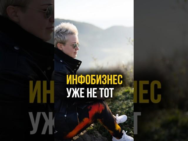 Ситуация на рынке изменилась