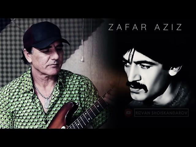 Zafar Aziz - Zindage az naw casod sar / 2023 (Lidush Habib)