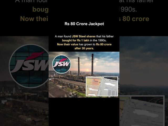 A Man Found JSW Steel Shares Worth Rs 80 Crore.