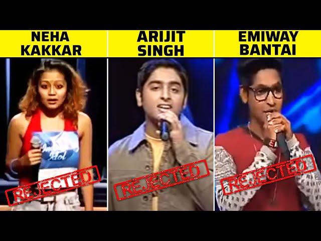 SINGERS जिन्हें NALLA समझ कर REJECT किया गया था | Singers Who Got Rejected