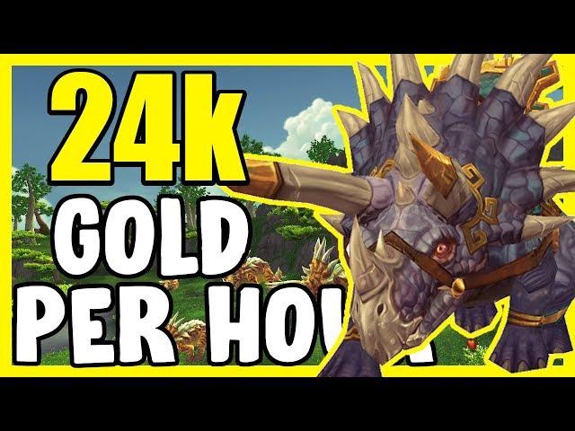 24k Gold Per Hour Skinning In WoW BFA 8.3 - Gold Farming, Gold Making Guide