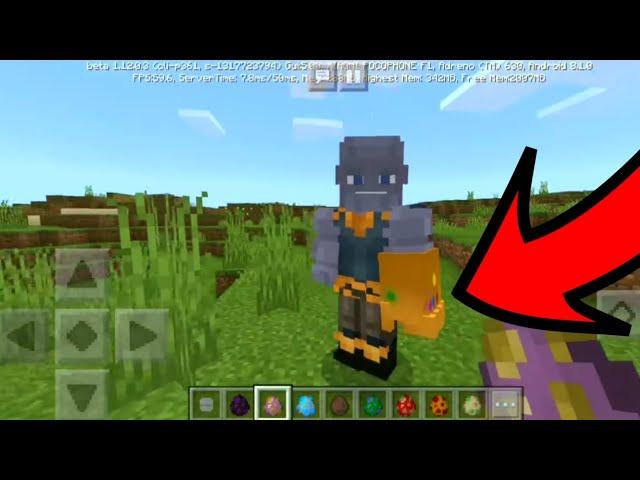 МОД НА МСТИТЕЛЕЙ И РАБОЧИЕ КАМНИ БЕСКОНЕЧНОСТИ для Minecraft PE 1.12.0.3! СБОРКА НОВЫХ МОДОВ!СКАЧАТЬ