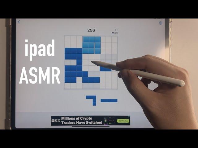 [ASMR] ipad ASMR / Whispering / Relaxing