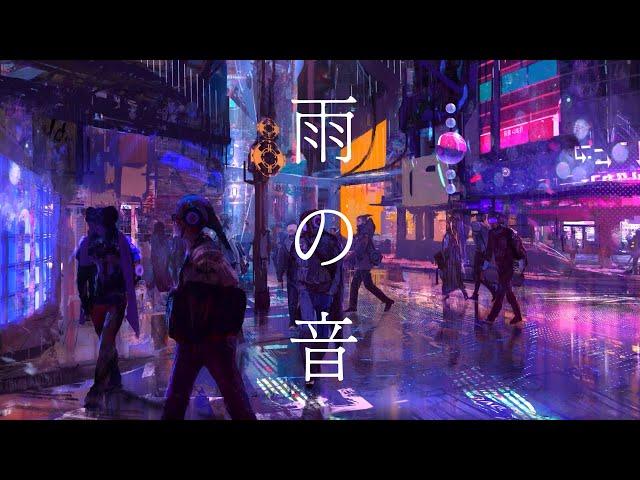 Rain city  | Sleep, Relax & Study Sounds | Ambient Noise | 白噪音