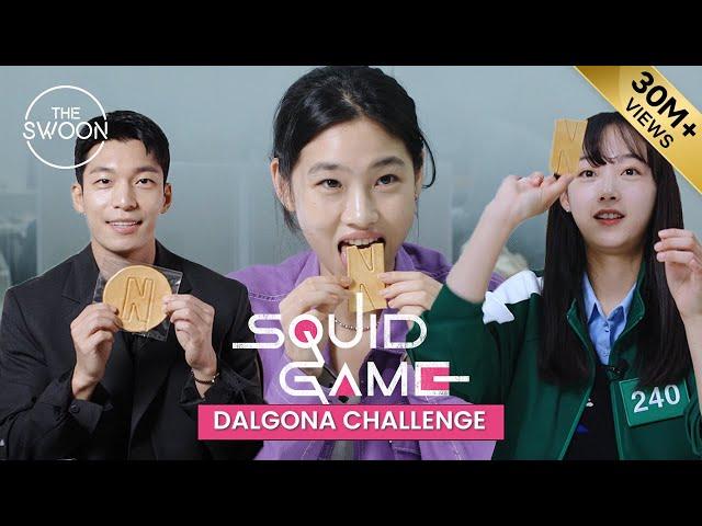 Squid Game stars take on the Dalgona Challenge [ENG SUB]