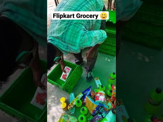 Flipkart Grocery 