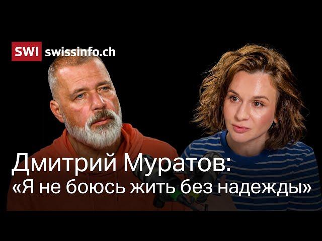 «Журналистика ж*пы» и «журналистика поля»: Дмитрий Муратов о фактах, свободе слова в эпоху кликбейта