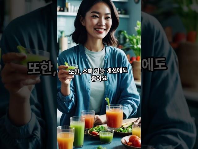 녹즙의 놀라운 효능과 주의사항! 건강하게 즐기는 법