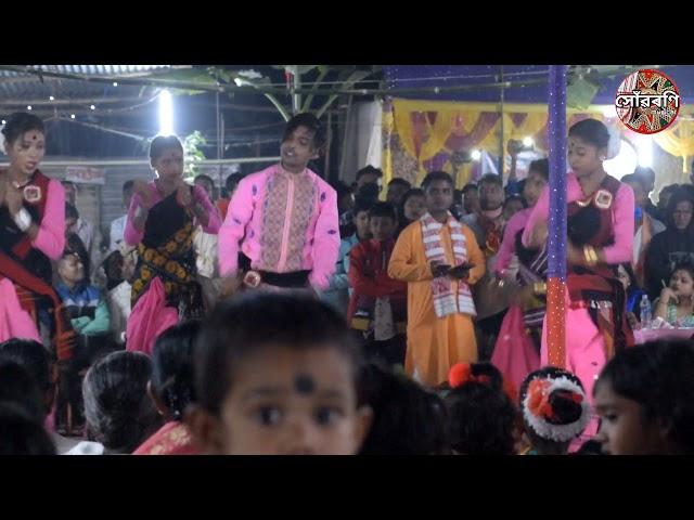 Majuli Jila Hol || Assamese Group Dance || 2021