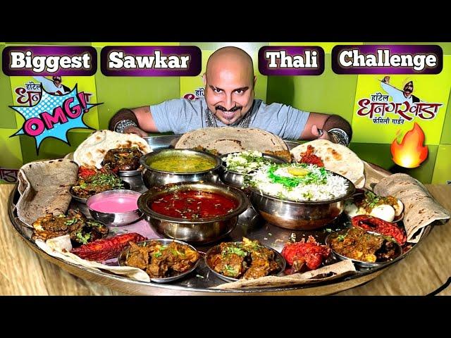 Sawkar Thali l Dhangarwada l Ulhas Kamathe l Chiken Leg Piece