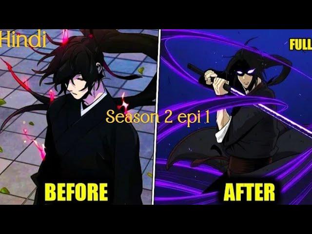 Martial Arts Expert Reborn in the Body of a Weak Boy to Destroy All Geniuses | Season 2 part 1 |