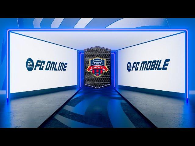 [수원FC FC온라인 워크아웃 전체 영상 | 최고의 등장씬 주인공은?]