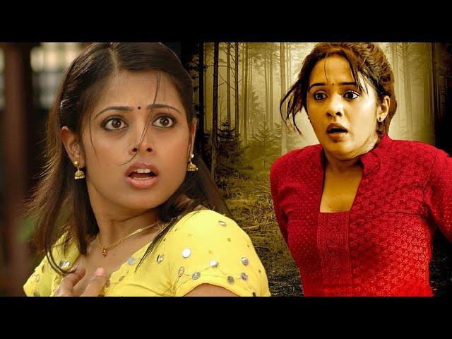 Crime File TAMIL Dubbed New MOVIES | Suspense Movie