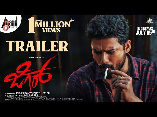 Jigar Kannada Official 4K Trailer| Praveen Tej | Suri Kunder | Pooja Vasanth Kumar|Ritvik Muralidhar