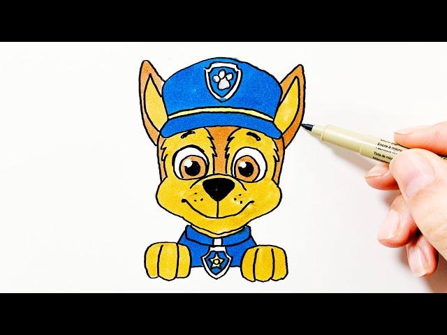 How to Draw Chase From Paw Patrol